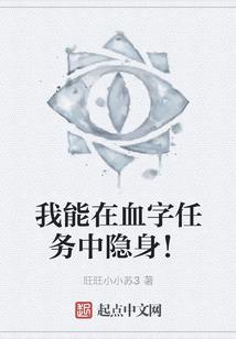 妖妖妖怪