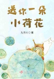 未来死亡游戏