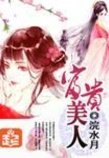 机械神庭