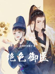 碧蓝星河