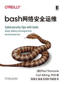 只是我们不是神的孩子