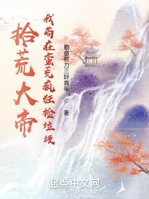 天上之天