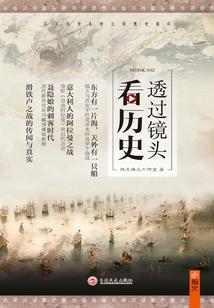 青梅小娇妻：总裁要定你