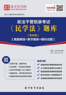 重生2007：制霸华娱