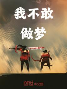 元魄星空