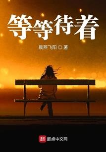 都市让我成长了许多