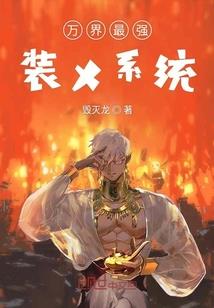 星辰山月