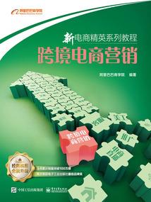 翎羽国之神兽物语