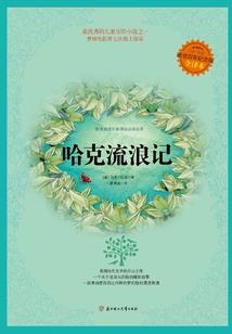 三世修尊