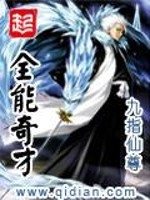行山看水