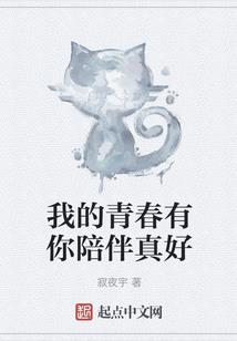 黑刀细水剑