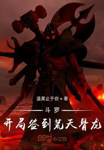 魔卡降临以后