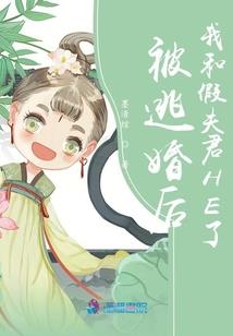 在超级漫威战争玩火影