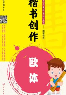 万器宗