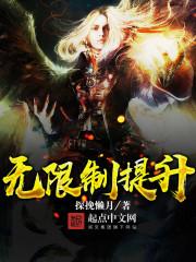 这东西打不开