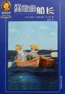 我叫曲小年