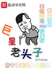 星历231