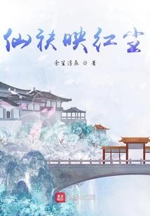 乾坤在袖