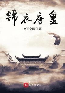 魔鬼恋人之攻略修