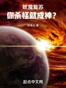 逐剑录
