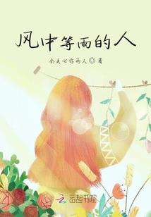 剑履行