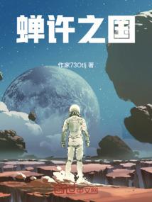 你是陨落尘埃的烟火
