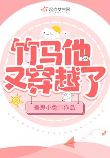 火星任务