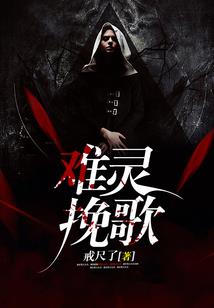 同学，要我负责吗