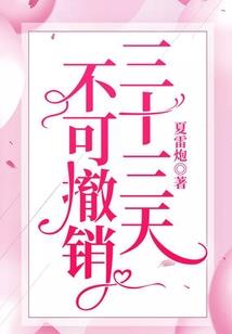 记忆深处仍是你