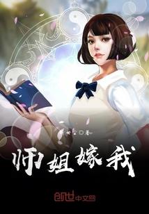 穿越农家之我给别人当后娘