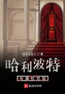 故国猫旧城妖