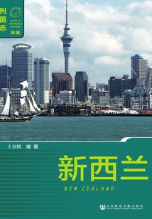恶徒善徒