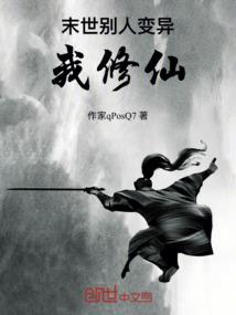嘉陵江畔