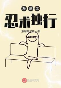 异世界救世主