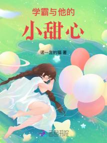 泣血神州