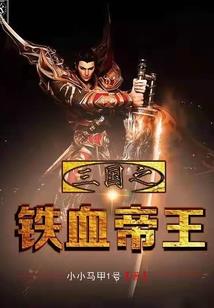 钝光