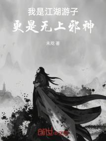 异能之牛马同学