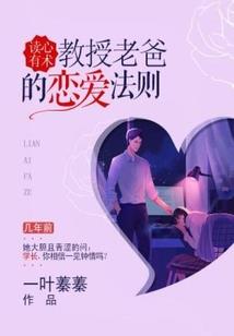 召唤游戏师