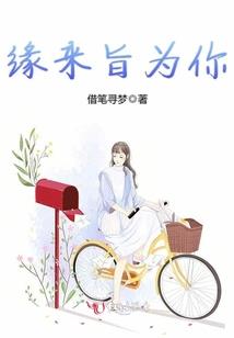 九龙神诀