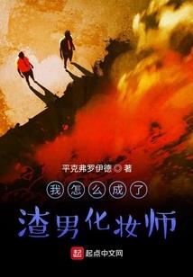 观点，不一样的电影