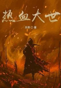兽宠召唤