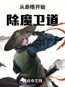 修尸录