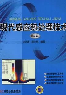 并没有发生关系