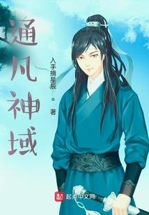 无痕之问情