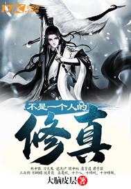 精灵之路之奇妙世界