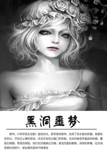 独行觅道