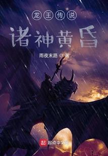 许你一生烟花水冷