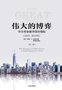 窗帘后面有人