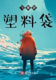 一朝为后