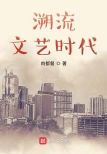 恶毒女配自救系统